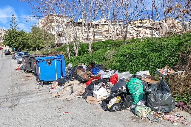 Εργαζόμενοι Καθαριότητας