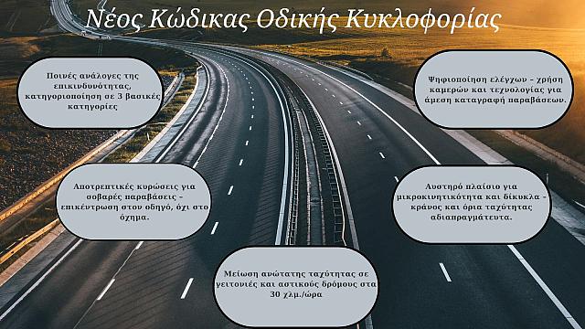 κοκ