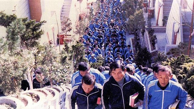 Brothers Home Νότια Κορέα