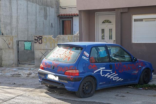 αυτοκίνητο 44χρονου