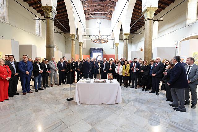 Κοπη Πίτας Δήμος Ηρακλείου