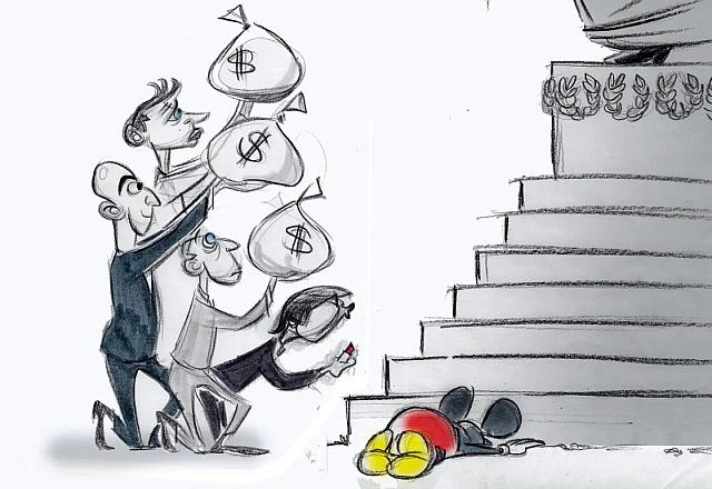 σκιτσο μπεζος