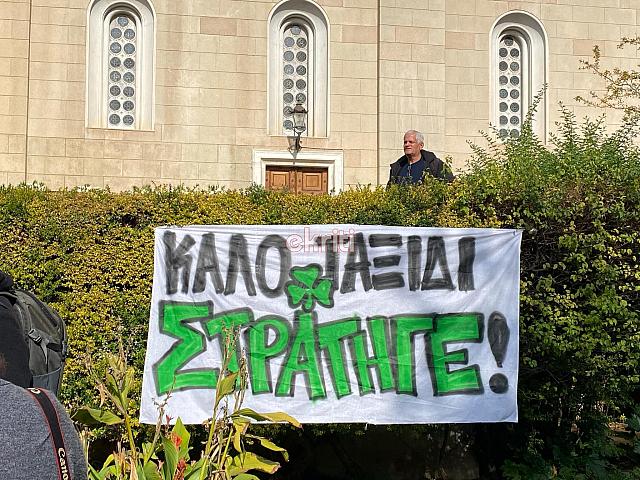 ΚΗΔΕΙΑ ΔΟΜΑΖΟΥ