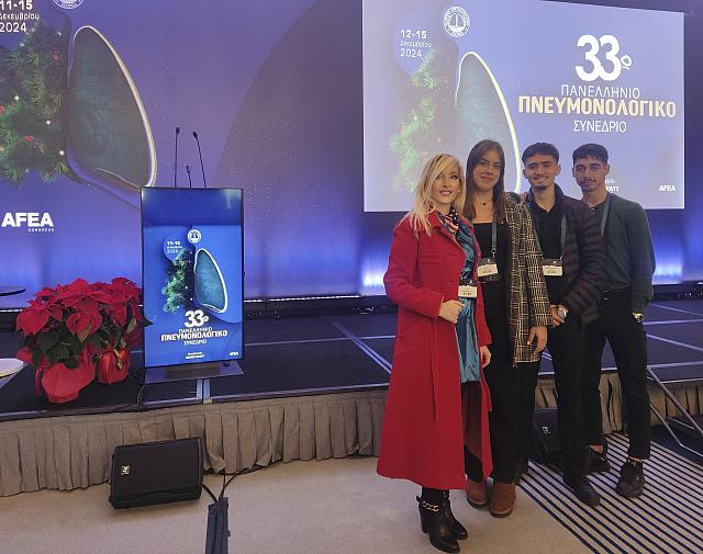 σταματοπουλου