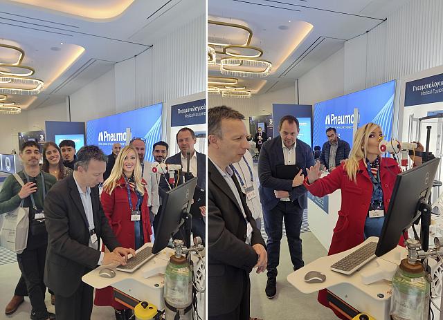 σταματοπουλου