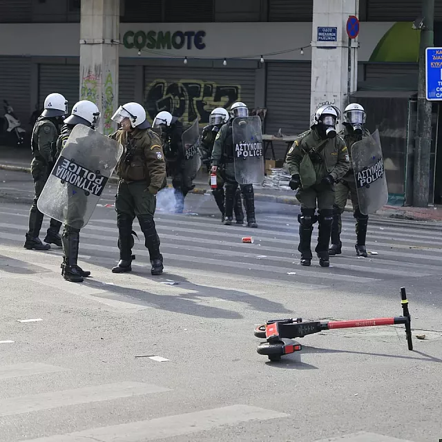 ΤΕΜΠΗ