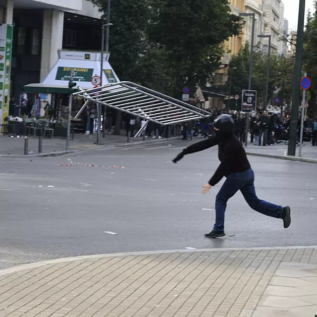 ΤΕΜΠΗ