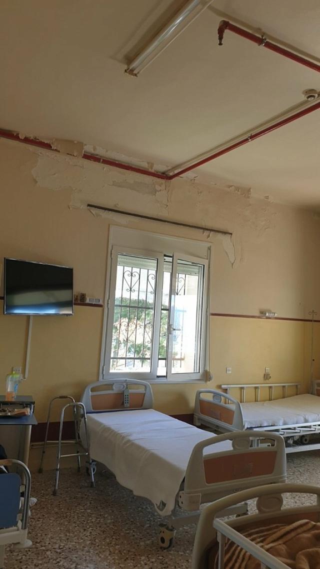 Κέντρο Χρόνιων Παθήσεων