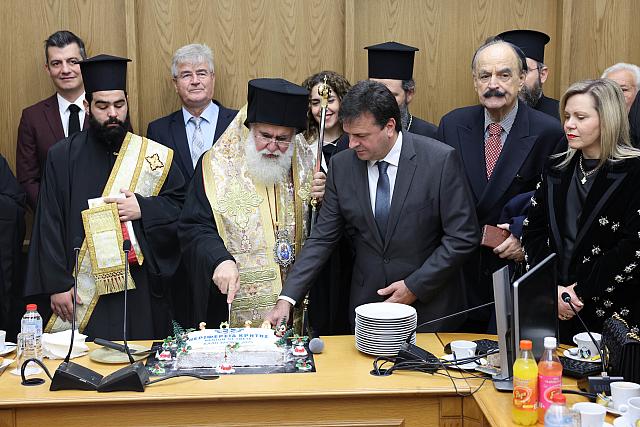 πίτα περιφέρεια 2025