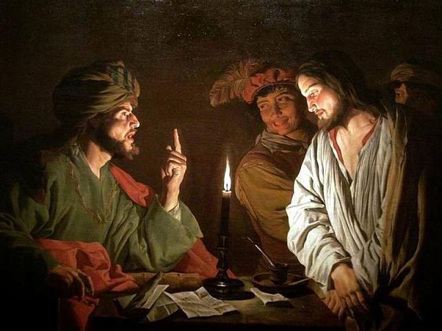 Ο οίκος του Καϊάφα