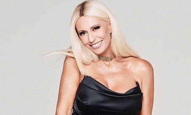 μπακοδήμου