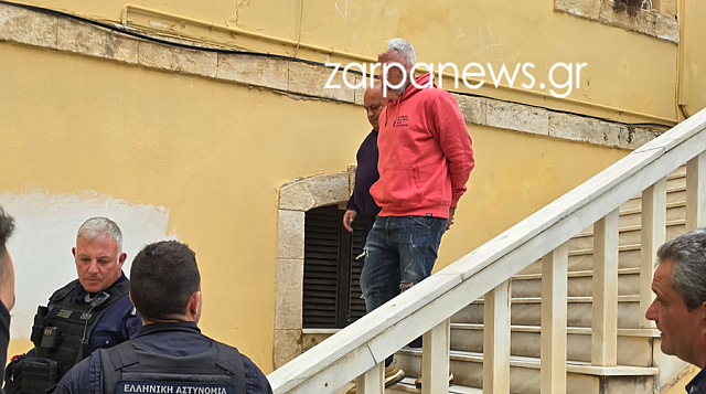 οδηγός χανιά