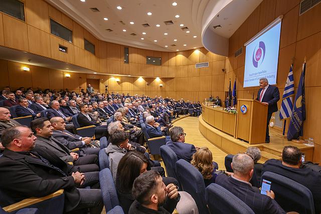 κοπη πιτας επιμελητηριο