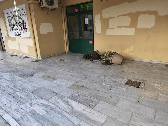 Βανδαλισμοί σε 5ο Γυμνάσιο και 11ο Λύκειο