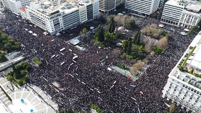 σύνταγμα τέμπη