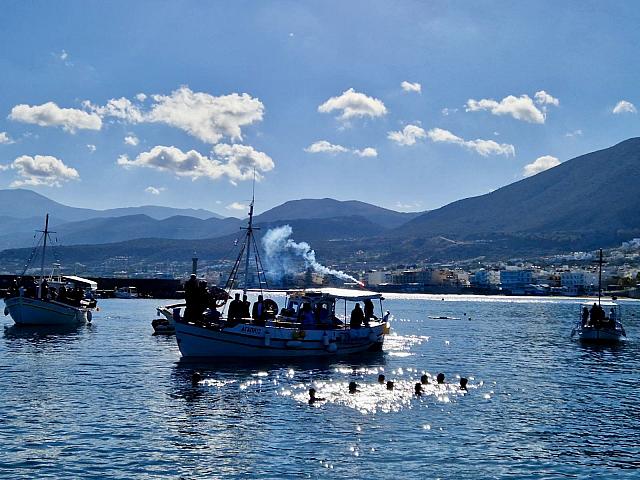 σρεγ