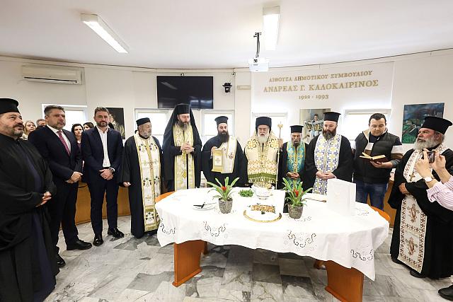 Πρωτοχρονιάτικη πίτα