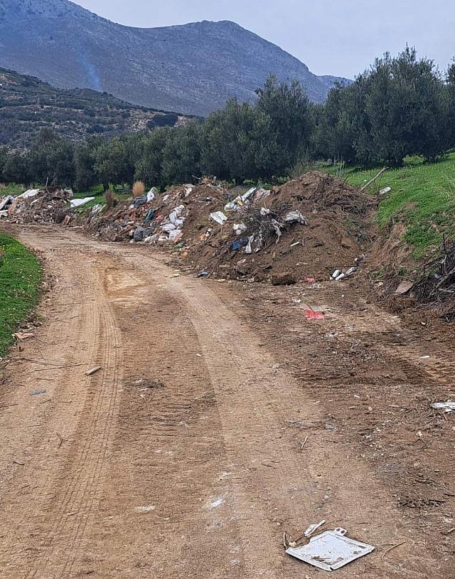 ΚΑΘΑΡΙΣΜΟΣ
