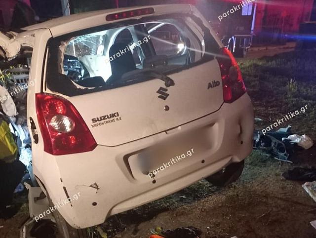 τροχαιο δυστυχημα