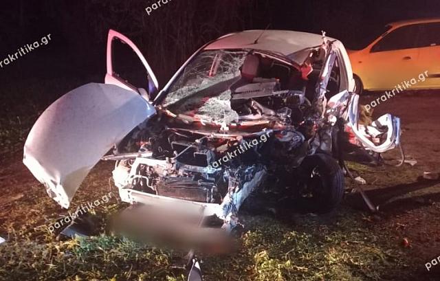 τροχαιο δυστυχημα