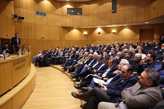 ΕΚΔΗΛΩΣΗ ΓΙΑ ΤΗ ΨΗΦΙΑΚΗ ΜΕΤΑΒΑΣΗ
