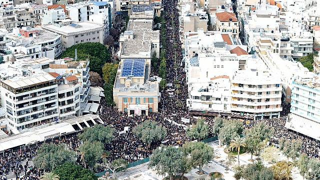 ΤΕΜΠΗ