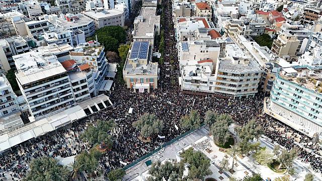 ΤΕΜΠΗ