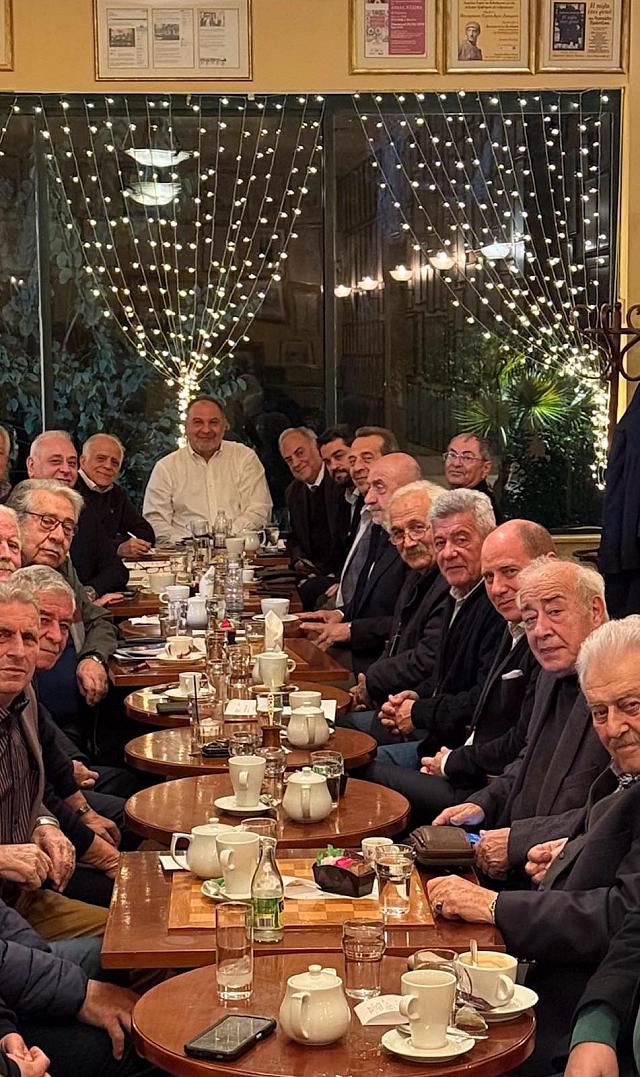 ΕΝΔΗΚ