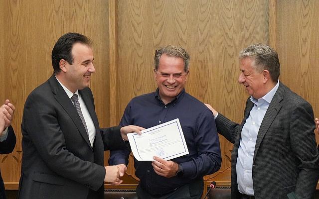 περιφερεια