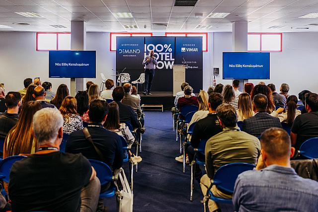 Το 100% Hotel Show επιστρέφει στην Κρήτη