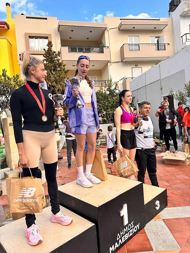FODELE RUN