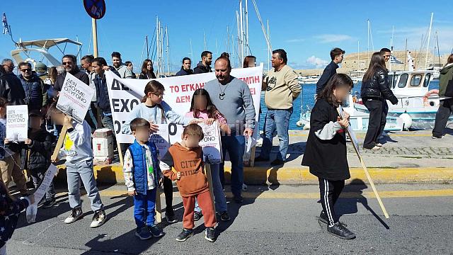 ΠΟΡΕΙΑ ΣΤΟ ΗΡΑΚΛΕΙΟ ΓΙΑ ΤΑ ΤΕΜΠΗ