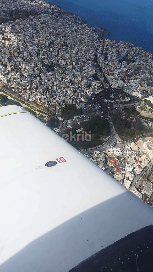 εναερια λήψη ραδιο κρητη τεμπη