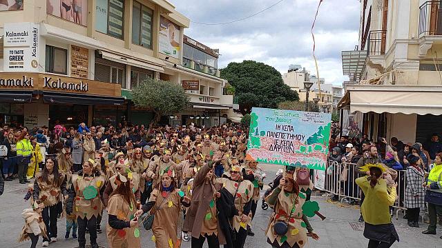καστρινό καρναβαλι 2025