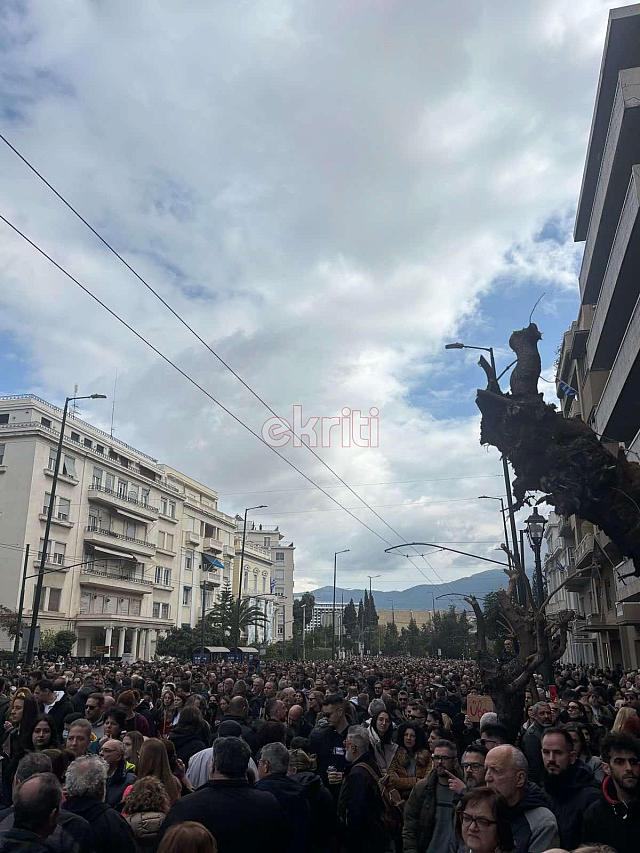 συγκεντρωση στο συνταγμα