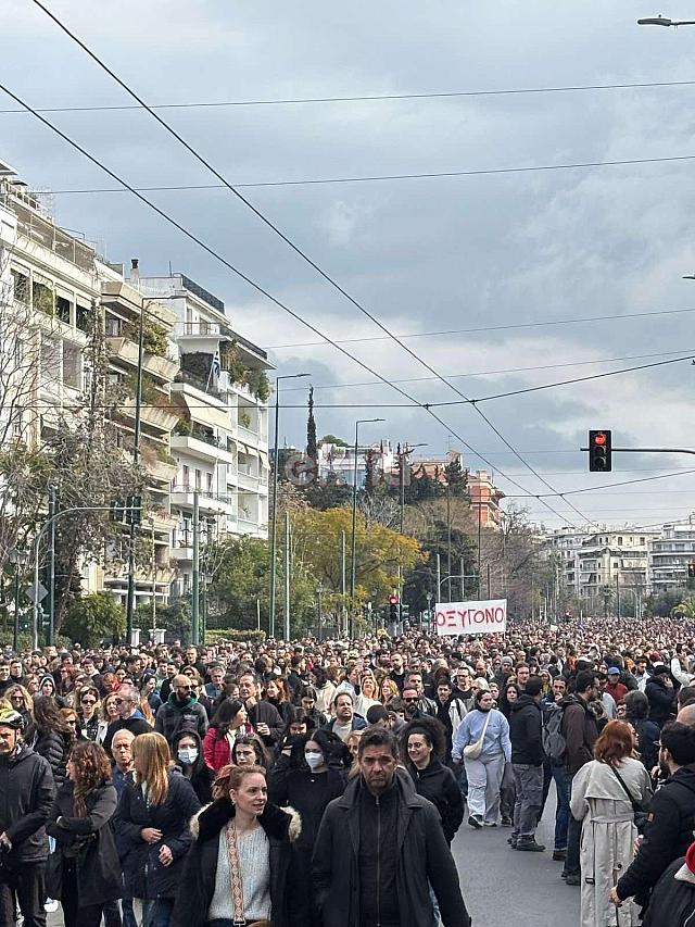ΣΥΓΚΕΝΤΡΩΣΗ ΣΤΟ ΣΥΝΤΑΓΜΑ