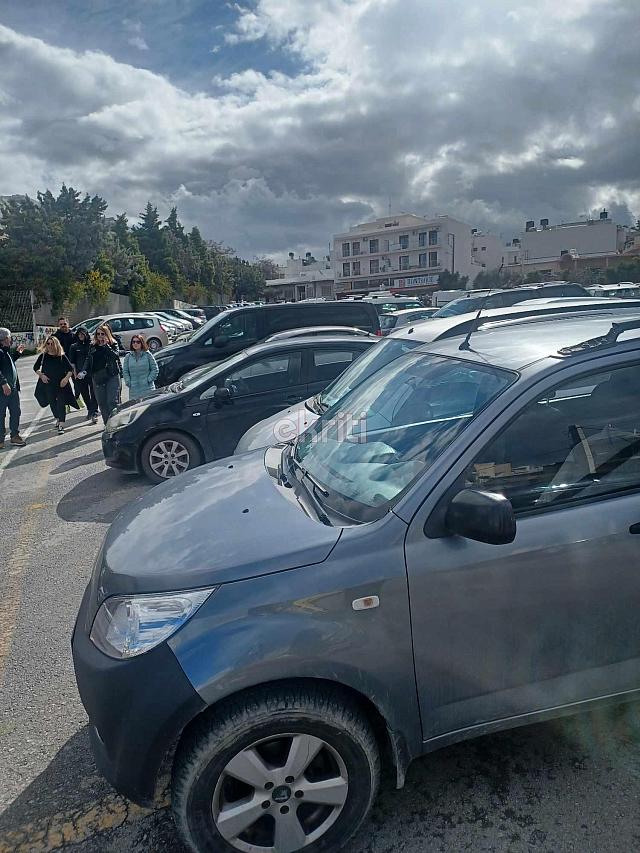 πάρκινγκ συλλαλητήριο