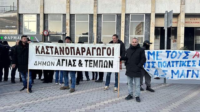 Αγροτικές κινητοποιήσεις