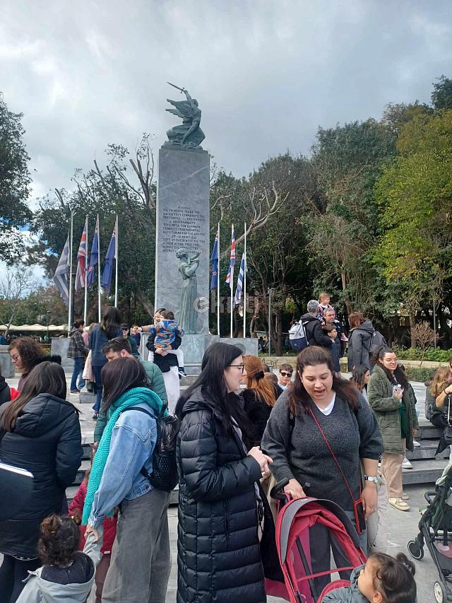 κόσμος