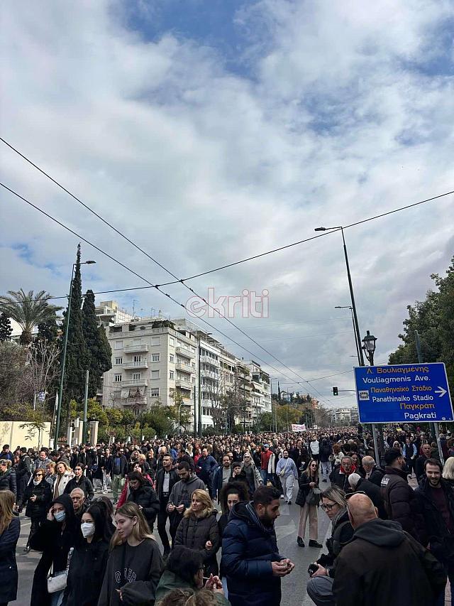 συγκεντρωση στο συνταγμα