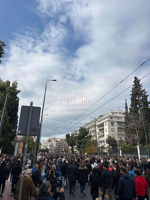 συγκεντρωση στο συνταγμα