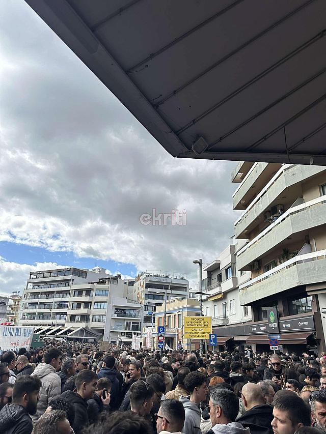 πλατεία συλλαλητήριο