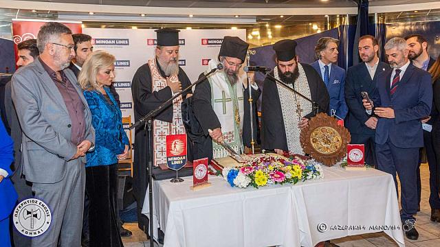 προδρομος