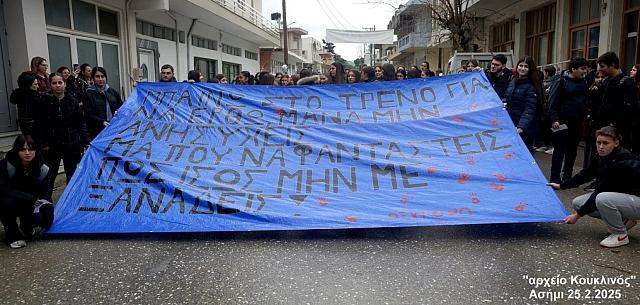 Ασήμι