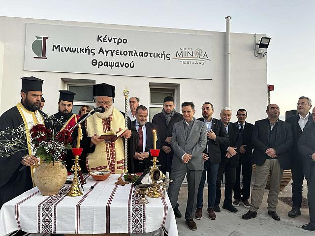 Θραψανός Σχολή Κεραμικής Τέχνης