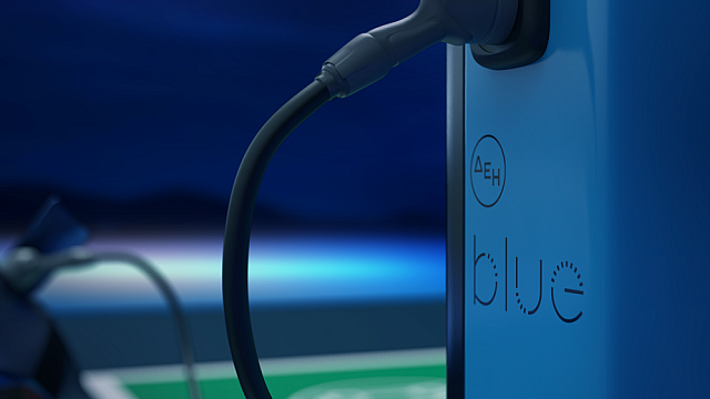 Energy nights: Νυχτερινή φόρτιση με επιστροφή από τη ΔΕΗ blue και τη Visa