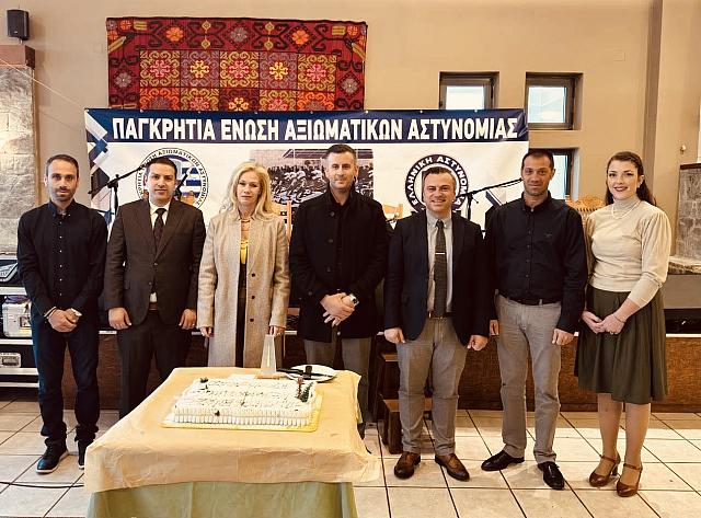ΠΕΝΑΑ