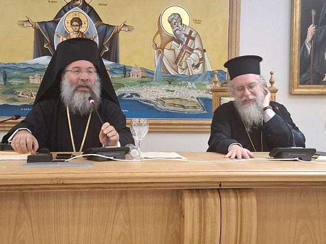 προδρομος
