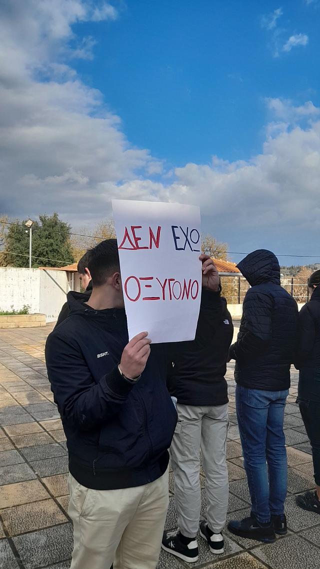 τεμπη