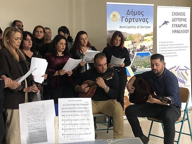 Αγιασμός στο Σχολείο Δεύτερης Ευκαιρίας, στους Αγίους Δέκα